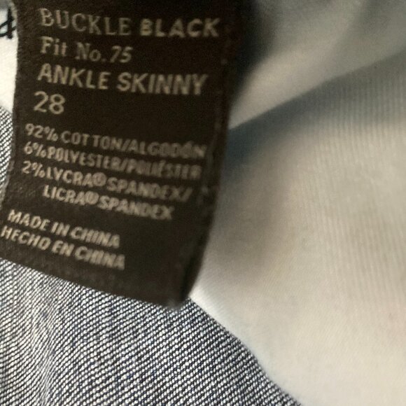 Buckle Women's Skinny Jeans - Dark Blue - Picture 10 of 10